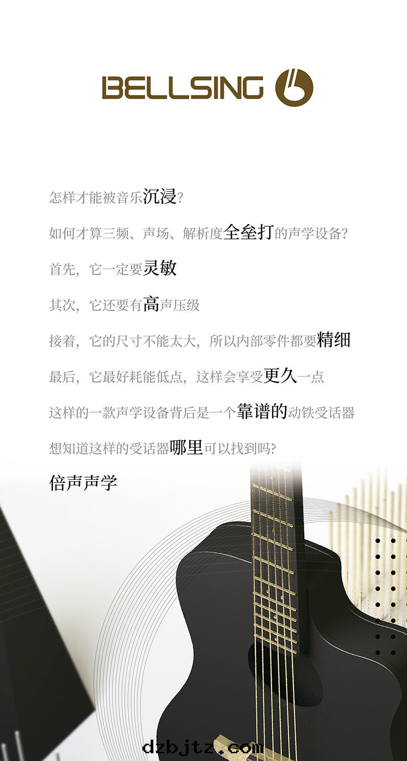 1536056101905727.jpg 3.jpg