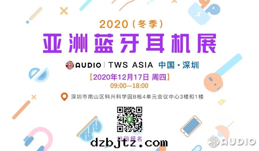 1607311301376039.jpg 微信(xìn)图(tú)片_20201207103154.jpg